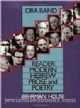 96773 Reader: Modern Hebrew Prose and Poetry